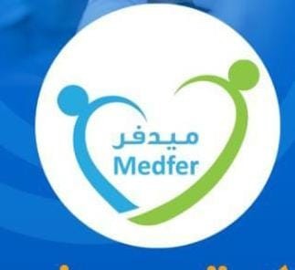 ميدفير للرعاية الطبية المزلية
